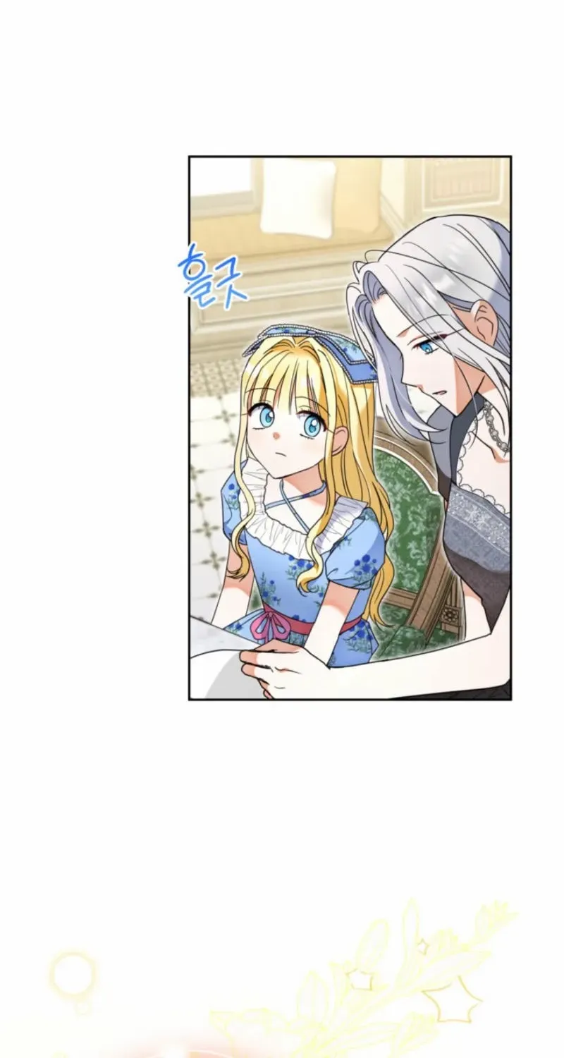 My Once-Enemy Sister Now Cherishes Me Chapter 20 page 49 - 