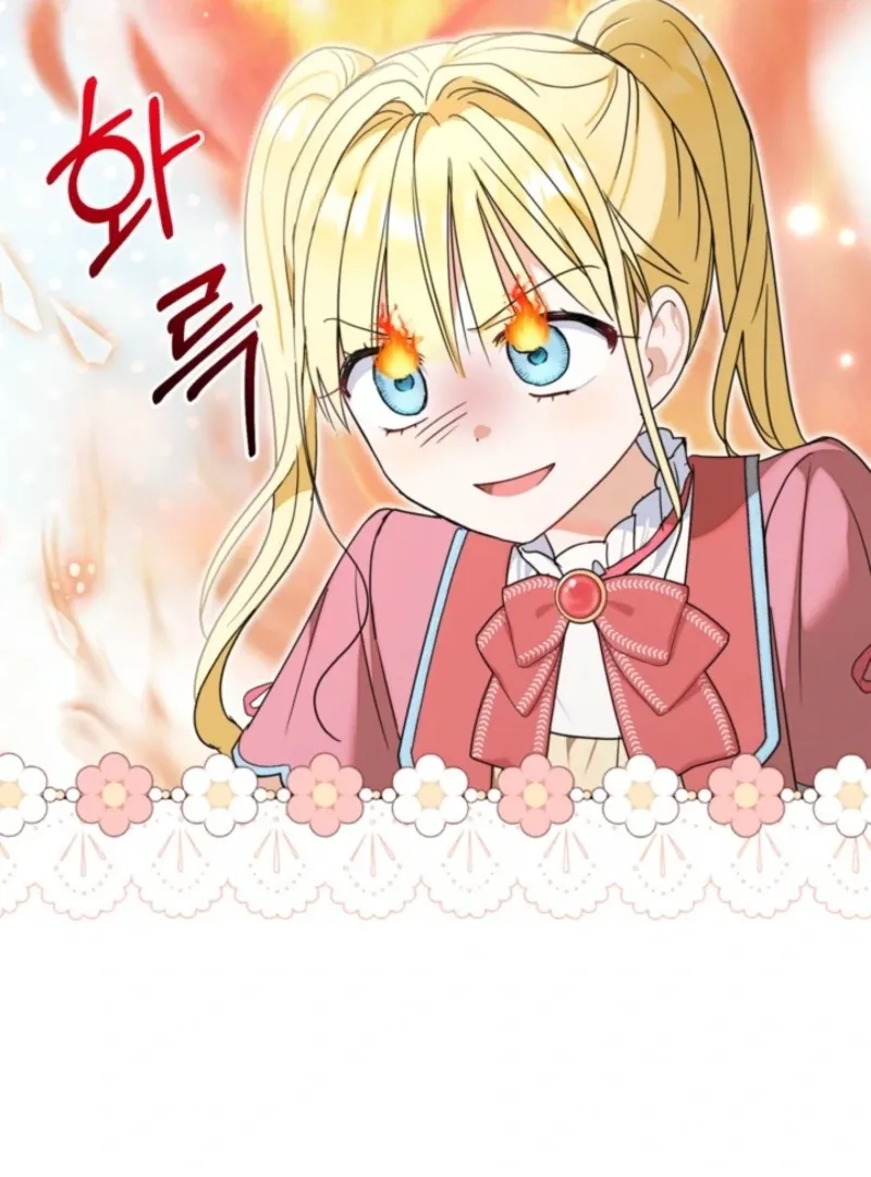 My Once-Enemy Sister Now Cherishes Me Chapter 21 page 27 - 
