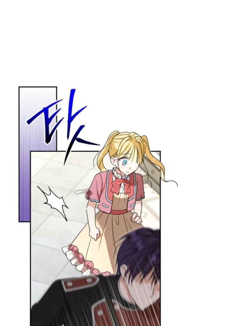 My Once-Enemy Sister Now Cherishes Me Chapter 21 page 54 - 