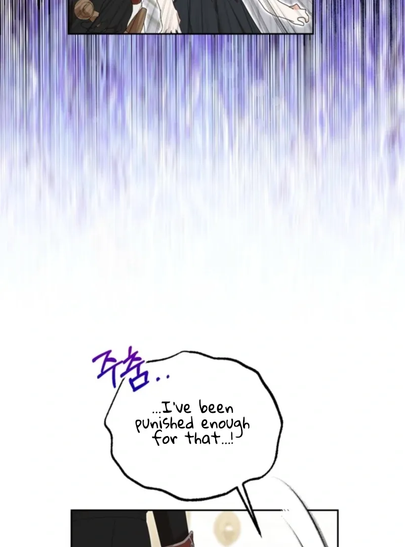 My Once-Enemy Sister Now Cherishes Me Chapter 21 page 66 - 