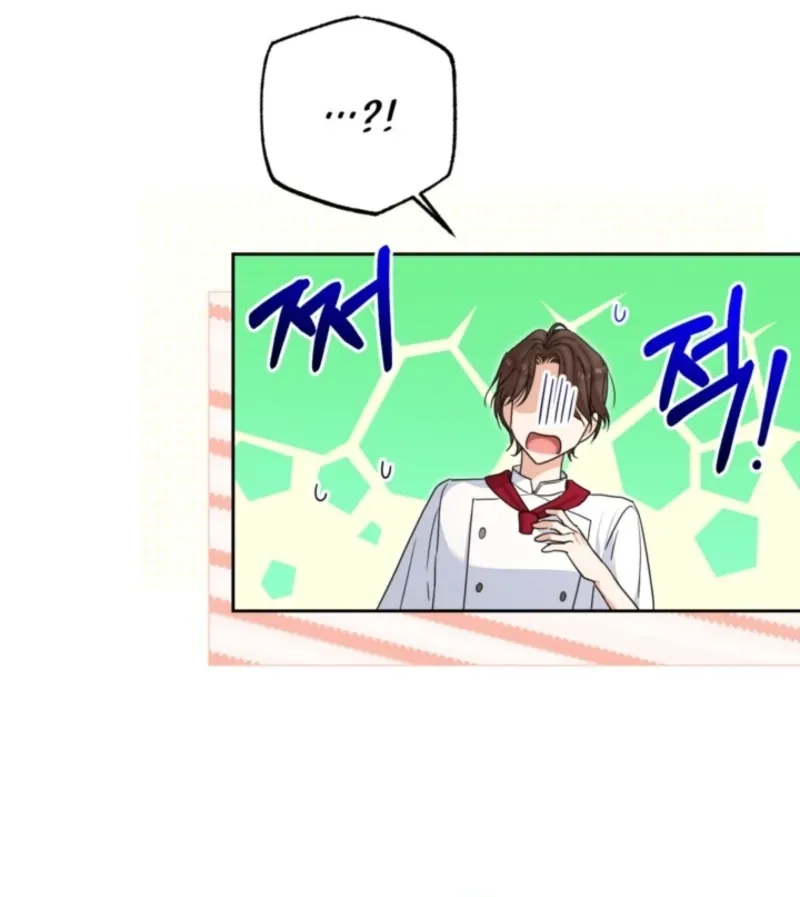 My Once-Enemy Sister Now Cherishes Me Chapter 21 page 70 - 
