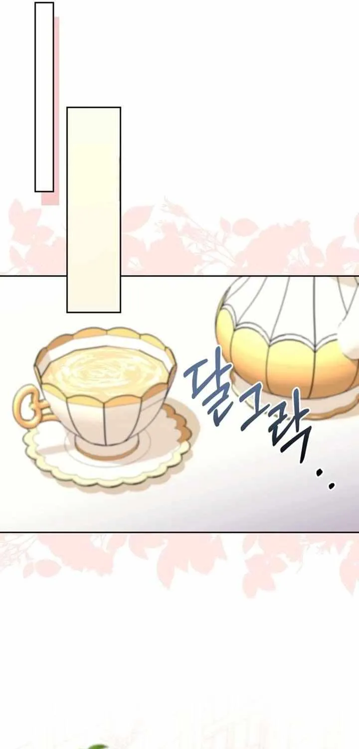 My Once-Enemy Sister Now Cherishes Me Chapter 22 page 56 - 