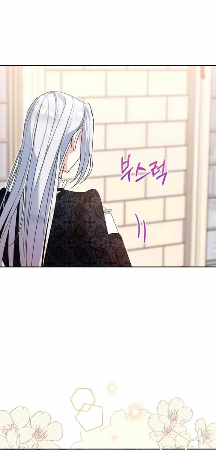 My Once-Enemy Sister Now Cherishes Me Chapter 22 page 58 - 