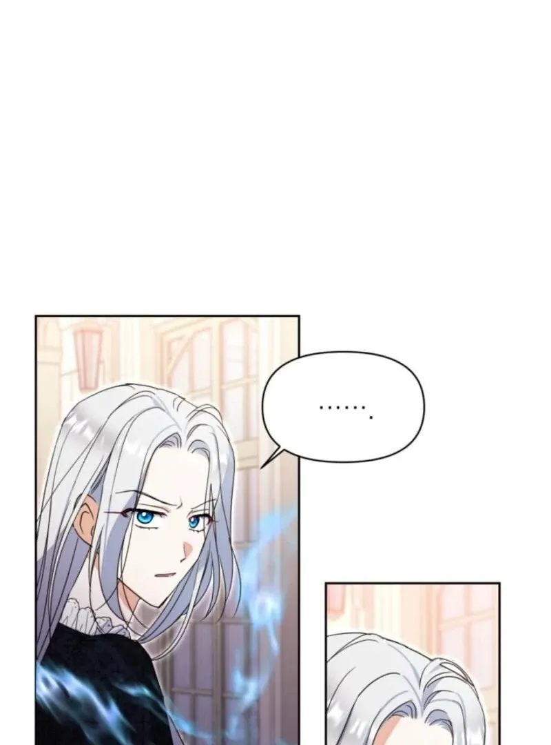 My Once-Enemy Sister Now Cherishes Me Chapter 23 page 16 - 