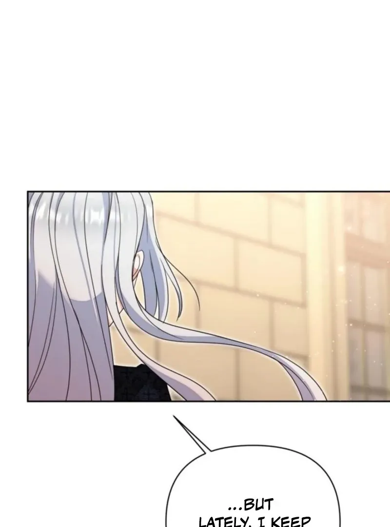 My Once-Enemy Sister Now Cherishes Me Chapter 23 page 45 - 