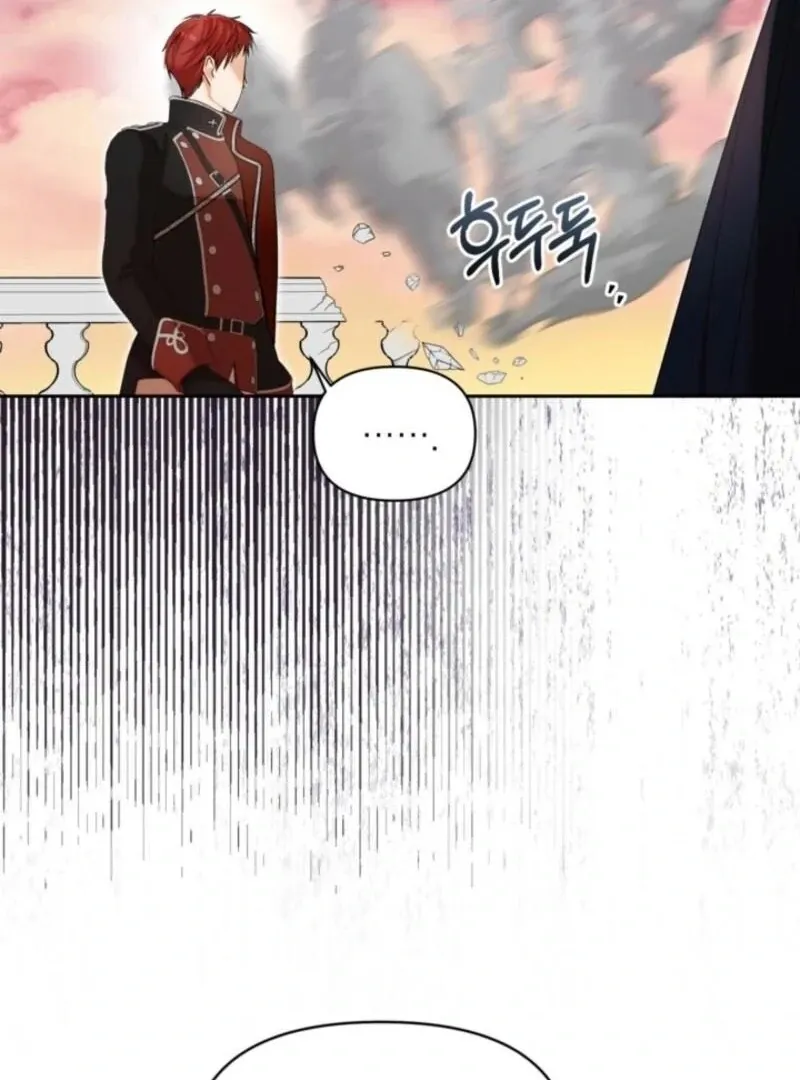 My Once-Enemy Sister Now Cherishes Me Chapter 23 page 7 - 