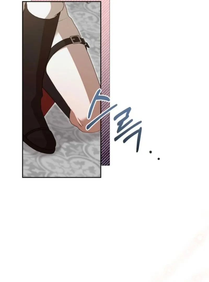 My Once-Enemy Sister Now Cherishes Me Chapter 23 page 65 - 