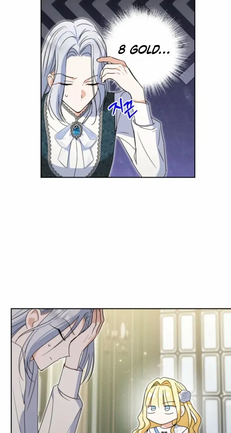 My Once-Enemy Sister Now Cherishes Me Chapter 24 page 27 - 