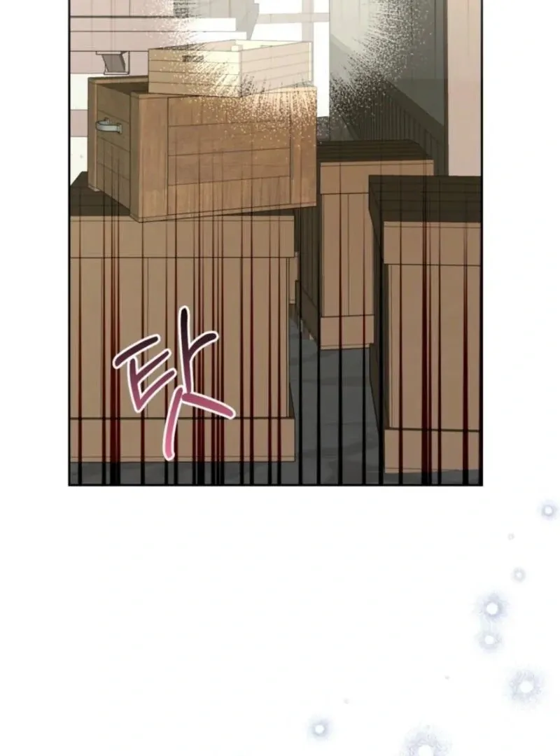 My Once-Enemy Sister Now Cherishes Me Chapter 25 page 107 - 