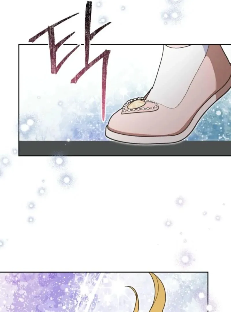 My Once-Enemy Sister Now Cherishes Me Chapter 25 page 108 - 