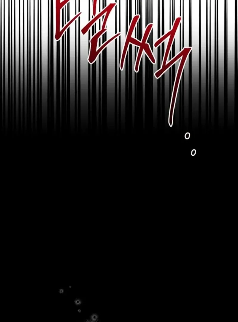 My Once-Enemy Sister Now Cherishes Me Chapter 25 page 111 - 