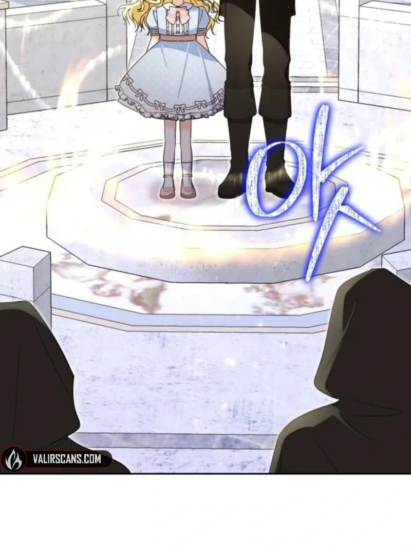 My Once-Enemy Sister Now Cherishes Me Chapter 25 page 19 - 