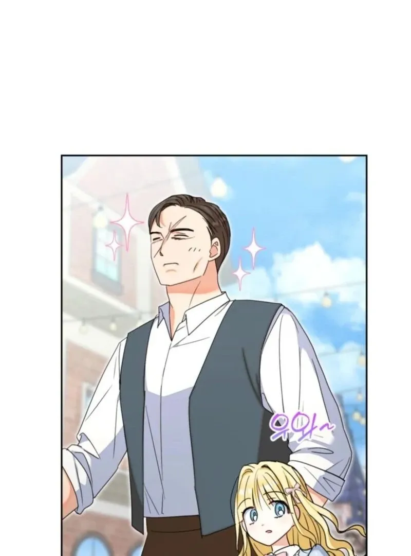 My Once-Enemy Sister Now Cherishes Me Chapter 25 page 53 - 