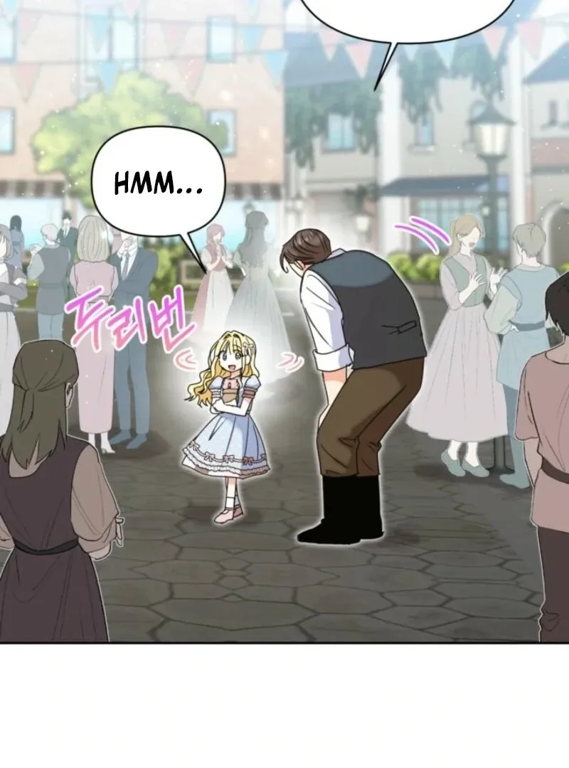 My Once-Enemy Sister Now Cherishes Me Chapter 25 page 74 - 
