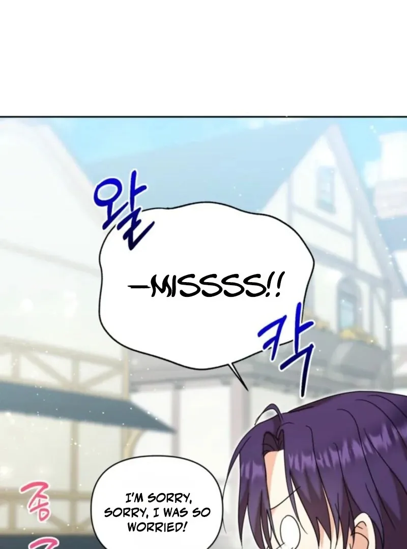 My Once-Enemy Sister Now Cherishes Me Chapter 26 page 105 - 