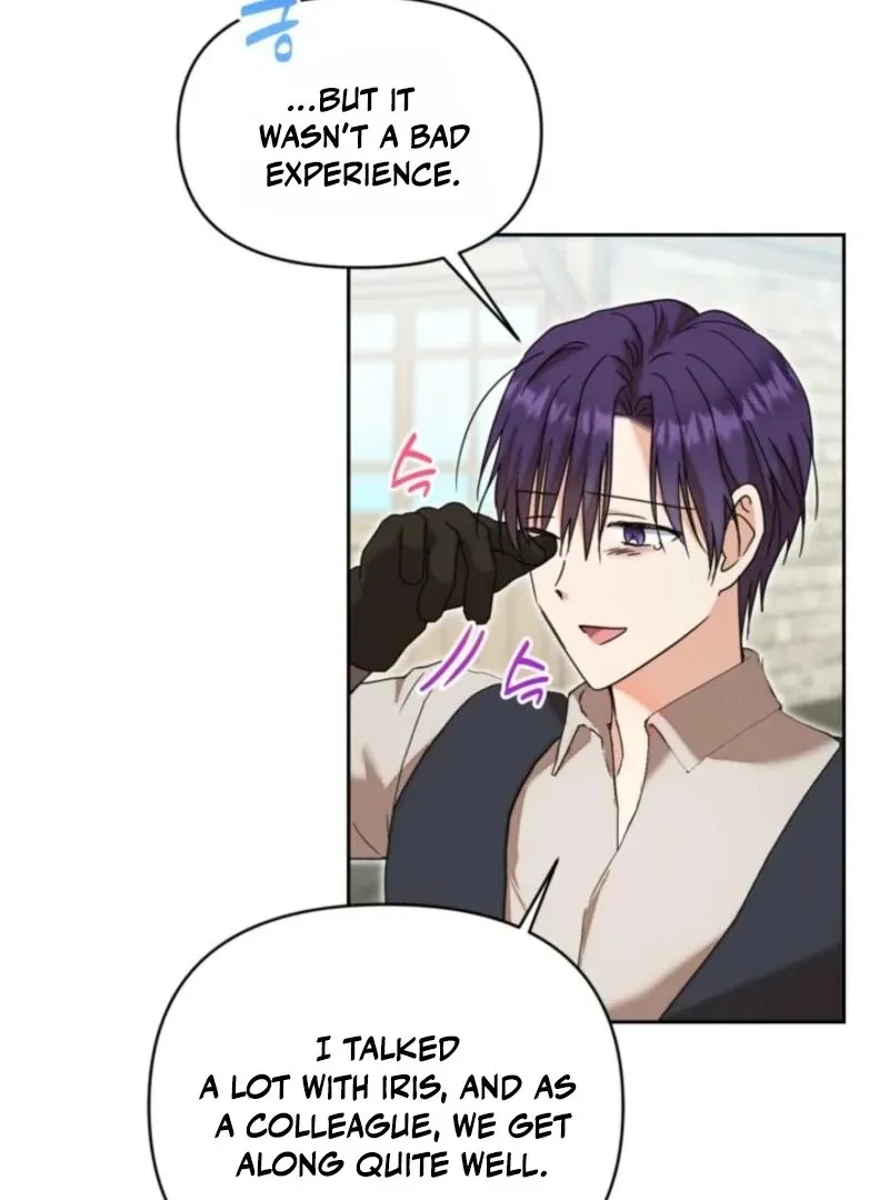 My Once-Enemy Sister Now Cherishes Me Chapter 26 page 111 - 
