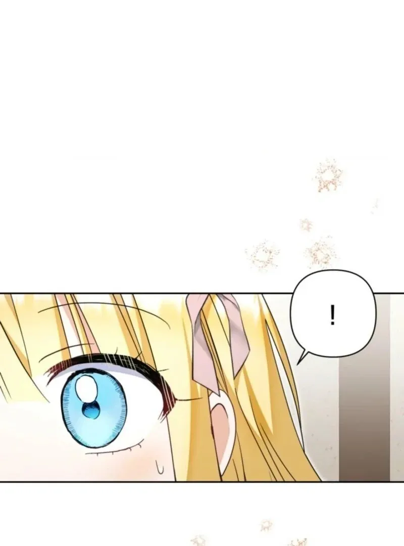 My Once-Enemy Sister Now Cherishes Me Chapter 26 page 13 - 