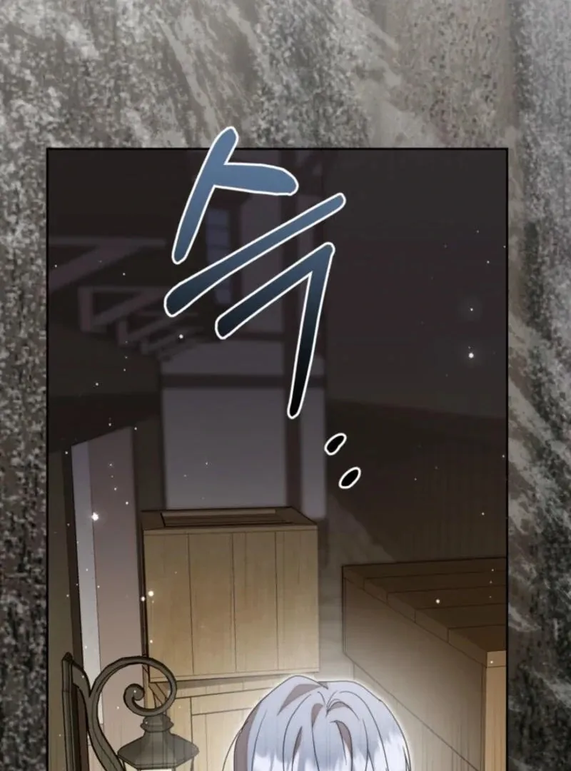 My Once-Enemy Sister Now Cherishes Me Chapter 26 page 30 - 
