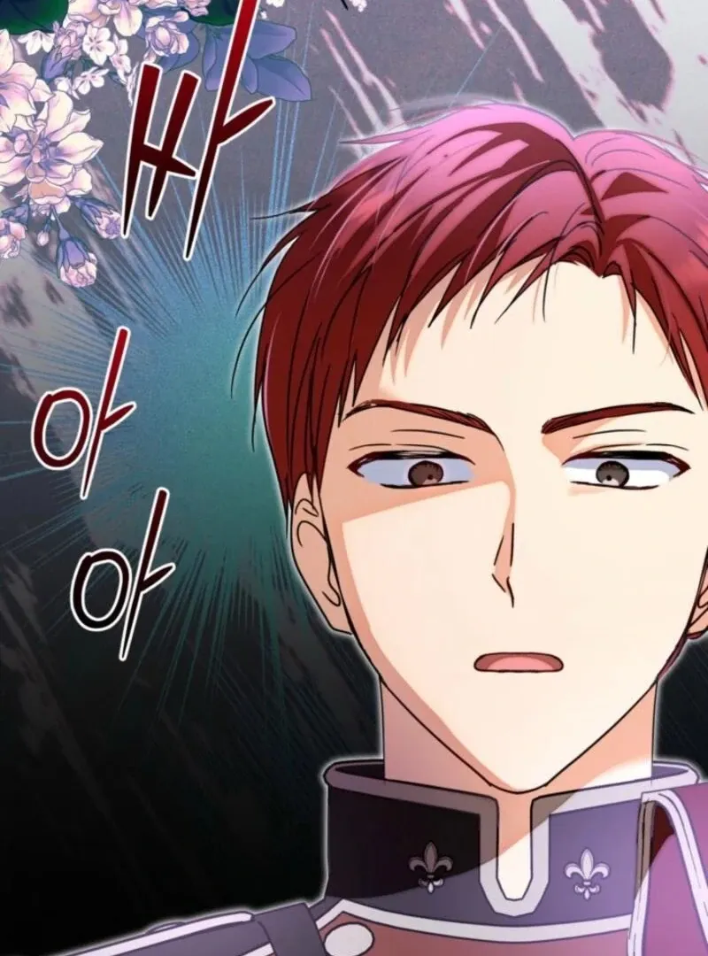 My Once-Enemy Sister Now Cherishes Me Chapter 27 page 105 - 