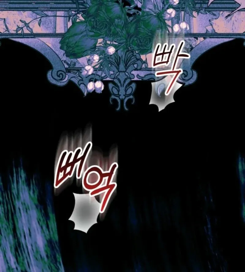 My Once-Enemy Sister Now Cherishes Me Chapter 27 page 107 - 