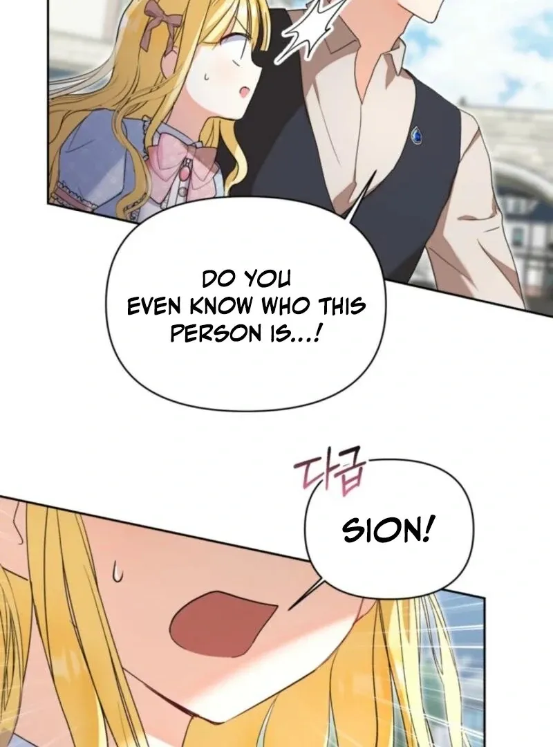 My Once-Enemy Sister Now Cherishes Me Chapter 27 page 5 - 