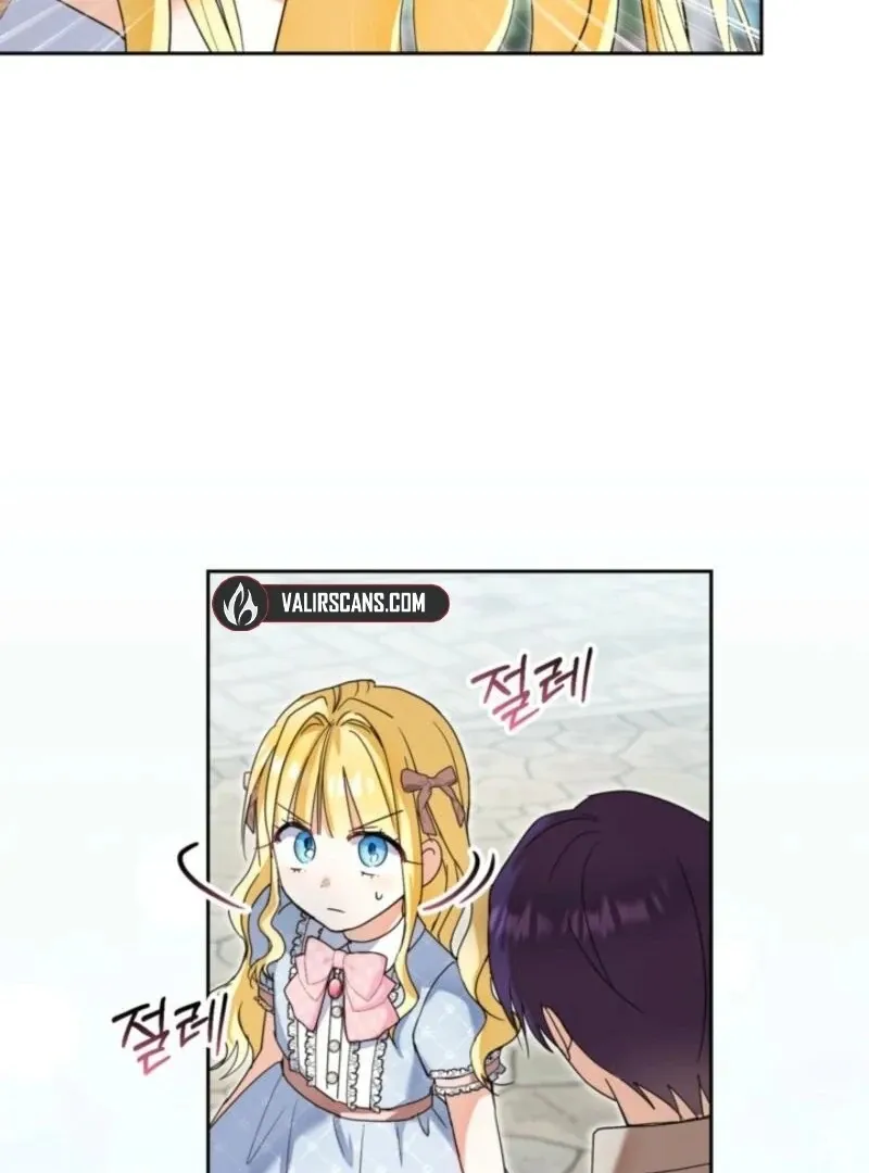 My Once-Enemy Sister Now Cherishes Me Chapter 27 page 6 - 