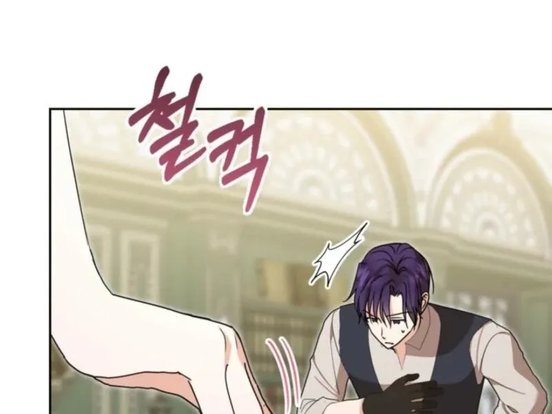 My Once-Enemy Sister Now Cherishes Me Chapter 28 page 12 - 