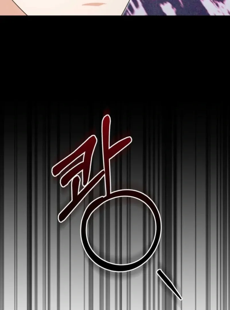My Once-Enemy Sister Now Cherishes Me Chapter 28 page 116 - 