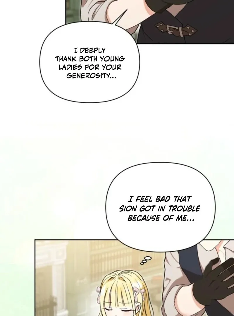 My Once-Enemy Sister Now Cherishes Me Chapter 28 page 15 - 