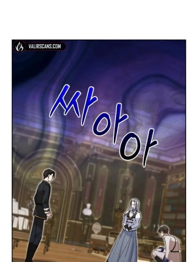 My Once-Enemy Sister Now Cherishes Me Chapter 29 page 18 - 