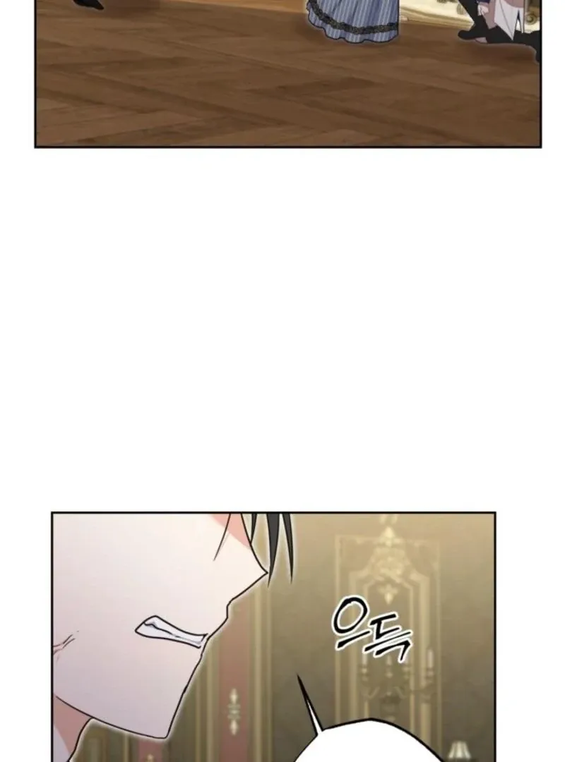 My Once-Enemy Sister Now Cherishes Me Chapter 29 page 19 - 