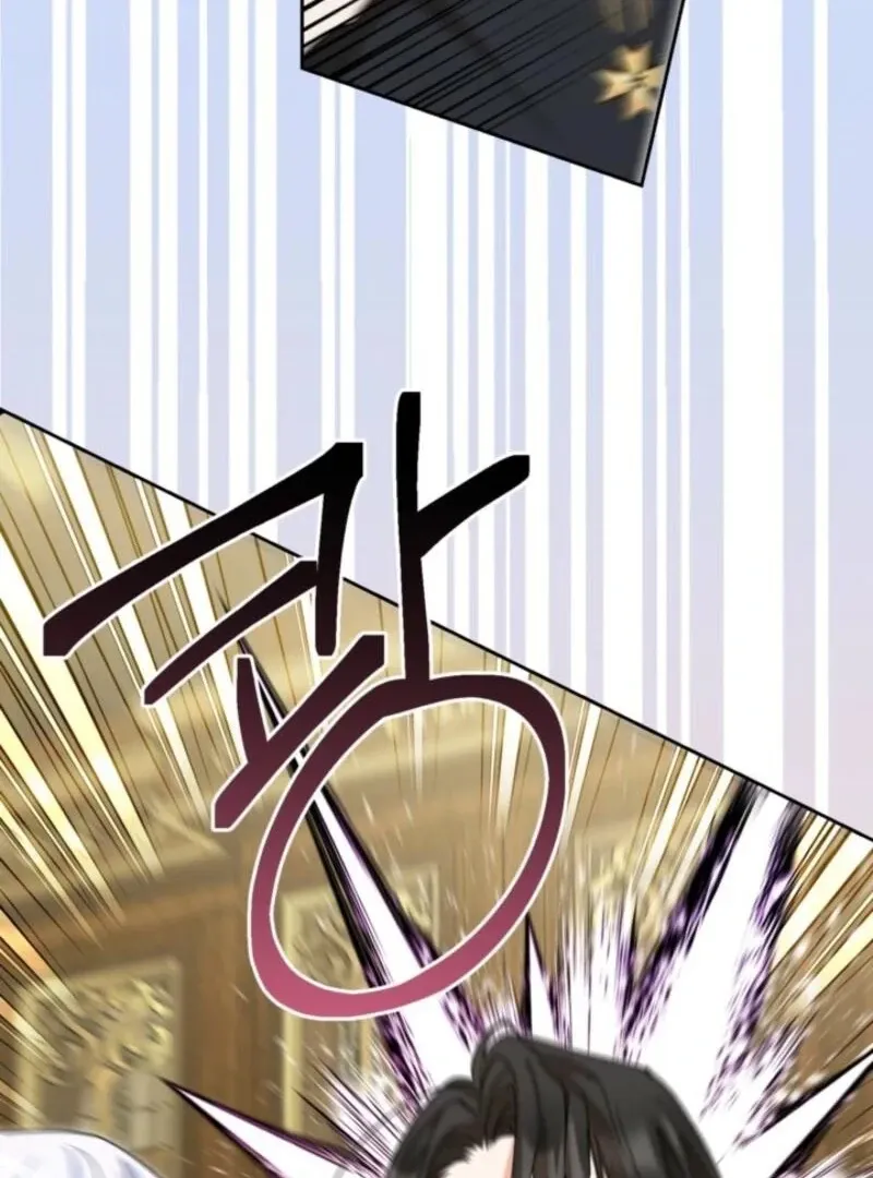 My Once-Enemy Sister Now Cherishes Me Chapter 29 page 36 - 