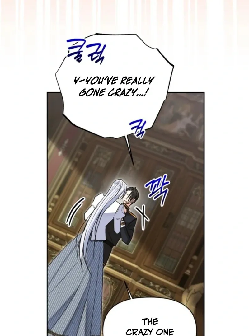 My Once-Enemy Sister Now Cherishes Me Chapter 29 page 38 - 