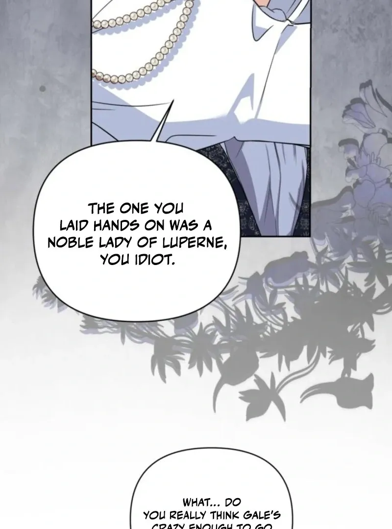 My Once-Enemy Sister Now Cherishes Me Chapter 29 page 51 - 