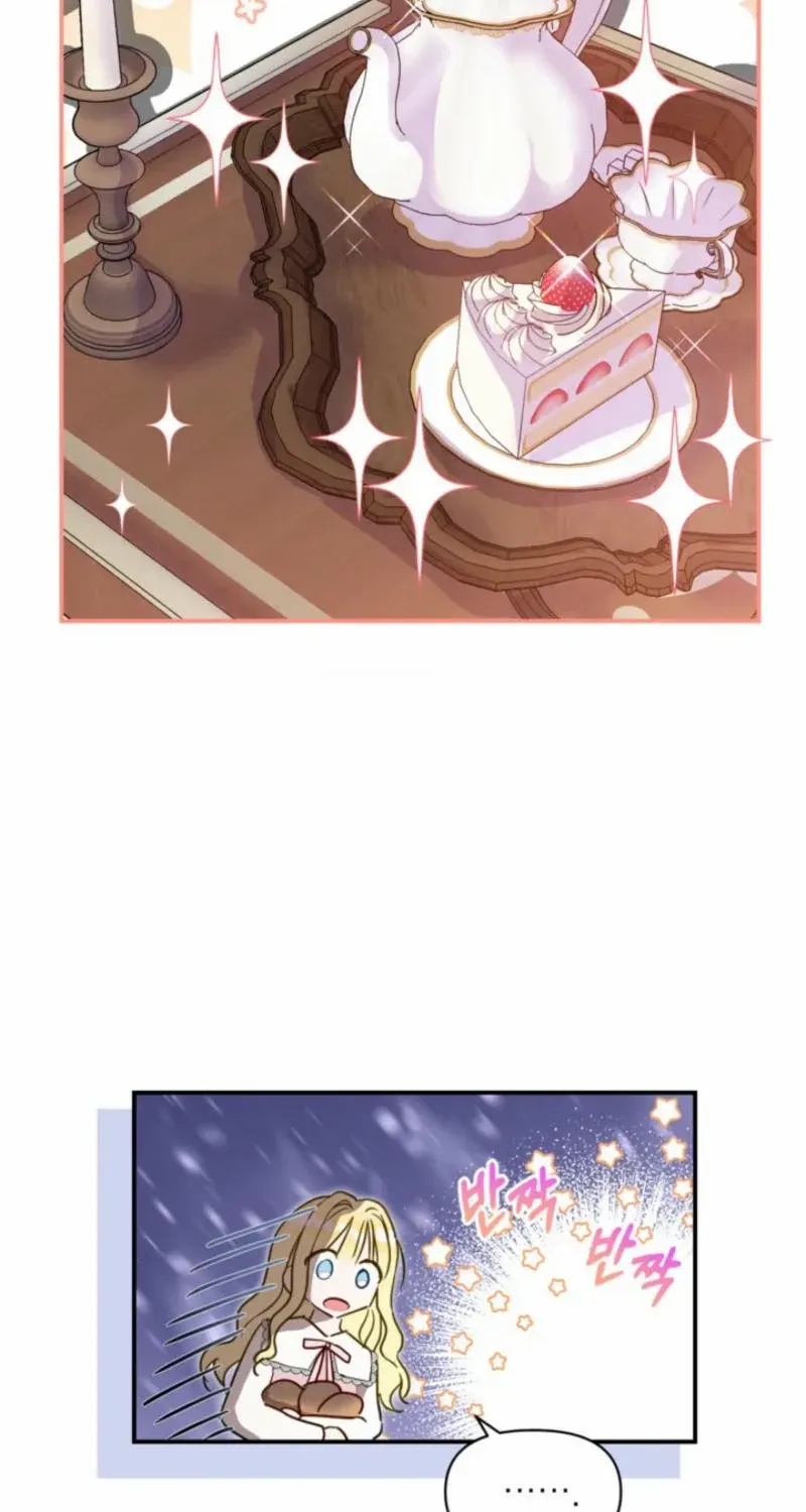 My Once-Enemy Sister Now Cherishes Me Chapter 3 page 56 - 