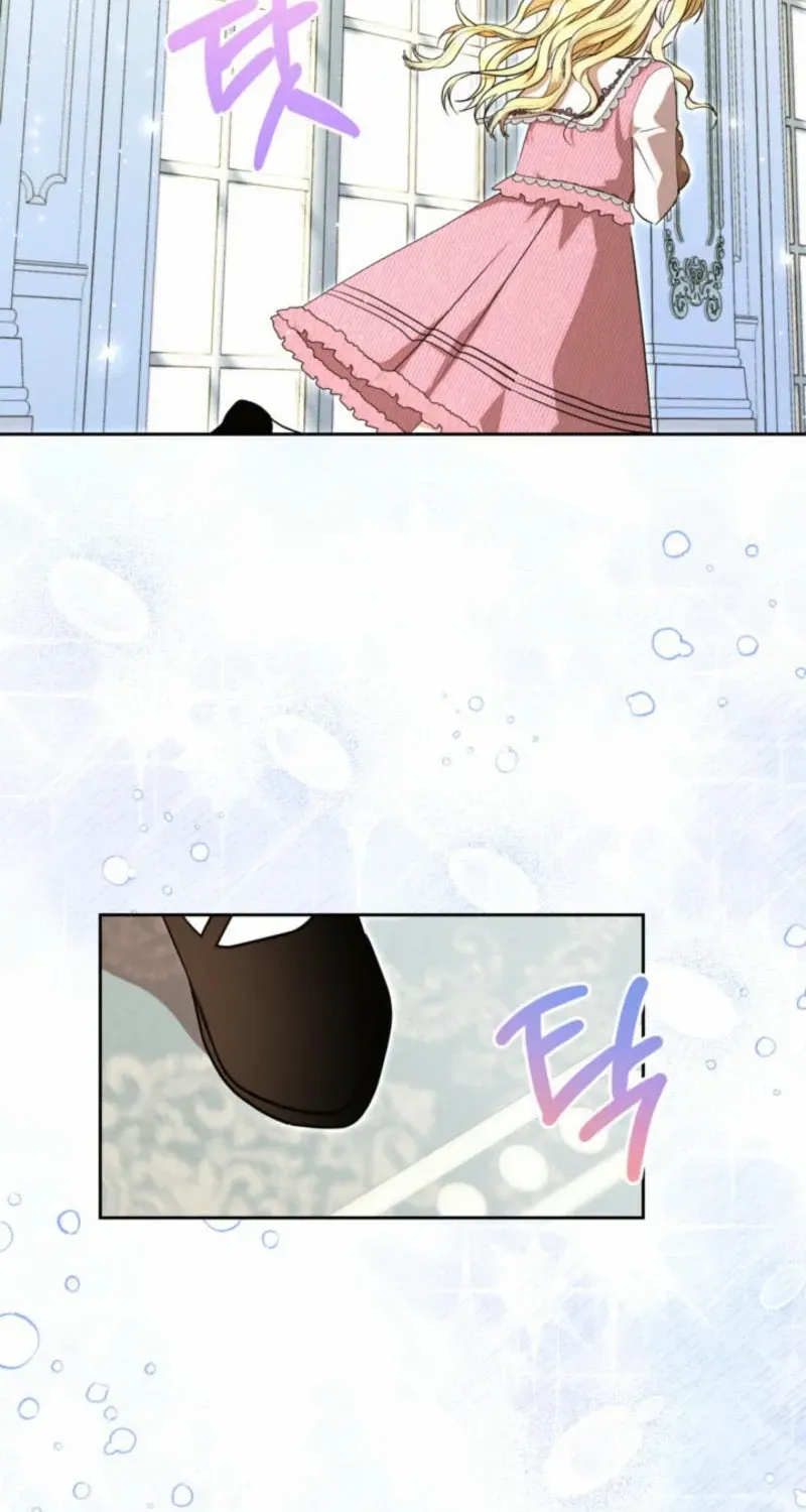My Once-Enemy Sister Now Cherishes Me Chapter 3 page 9 - 