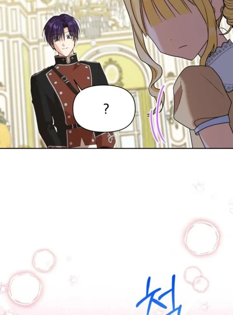 My Once-Enemy Sister Now Cherishes Me Chapter 30 page 107 - 