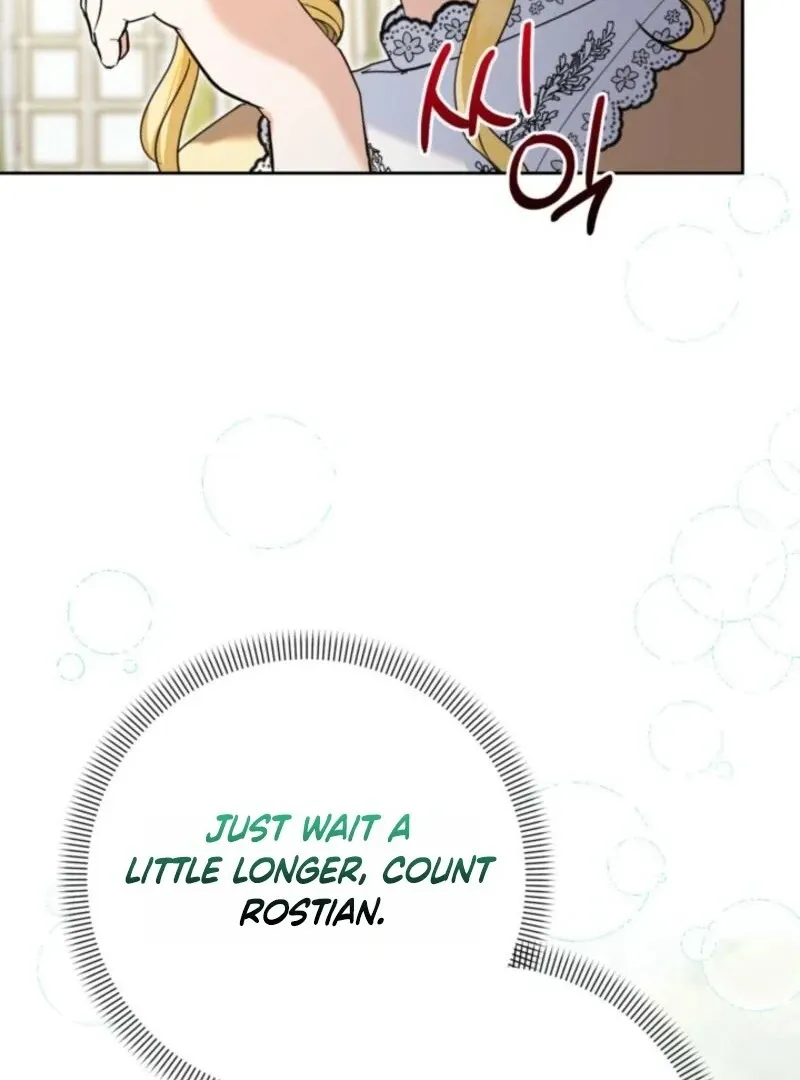My Once-Enemy Sister Now Cherishes Me Chapter 30 page 118 - 