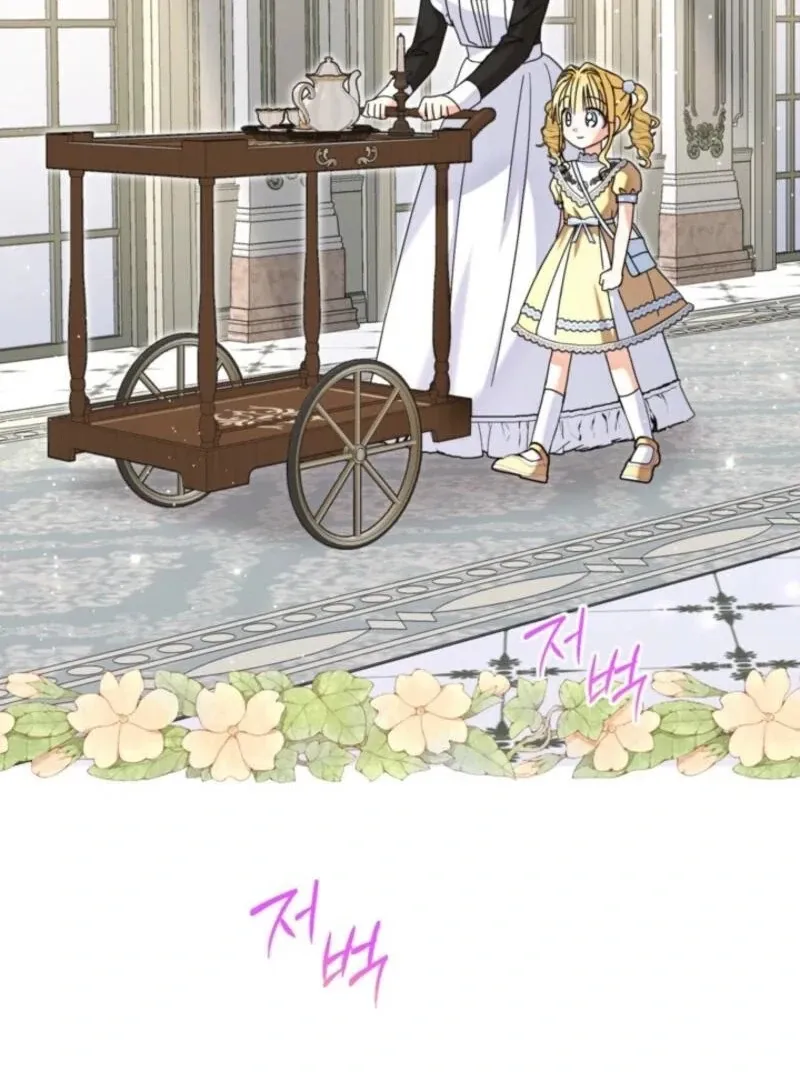 My Once-Enemy Sister Now Cherishes Me Chapter 30 page 3 - 