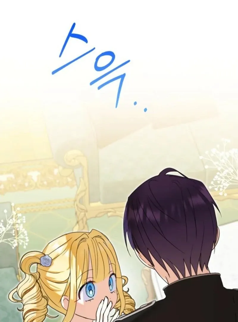 My Once-Enemy Sister Now Cherishes Me Chapter 30 page 31 - 
