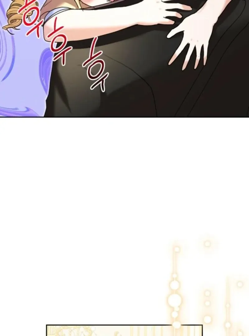 My Once-Enemy Sister Now Cherishes Me Chapter 30 page 81 - 