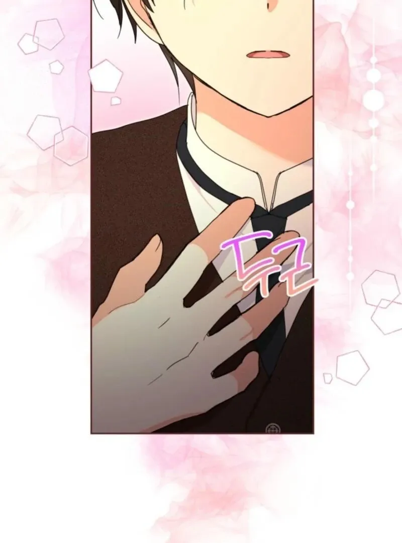 My Once-Enemy Sister Now Cherishes Me Chapter 31 page 101 - 