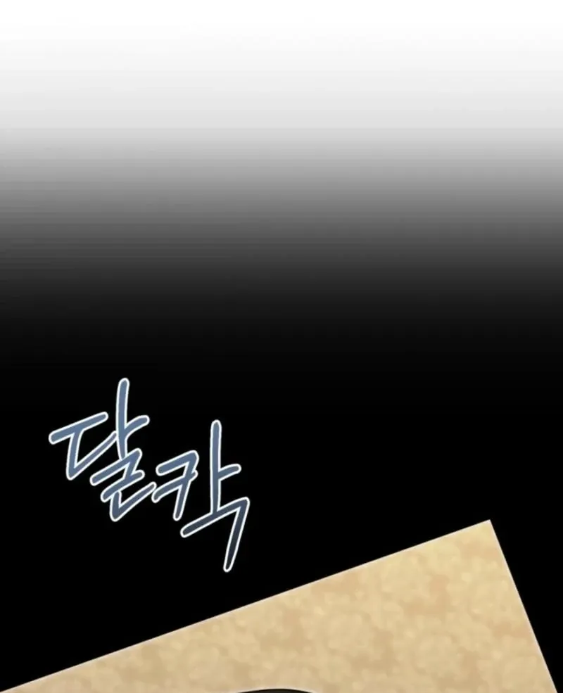 My Once-Enemy Sister Now Cherishes Me Chapter 31 page 111 - 