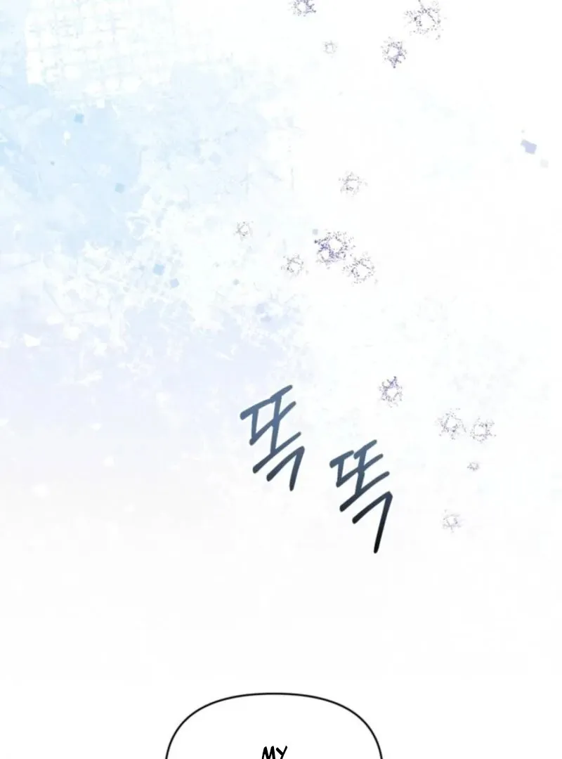 My Once-Enemy Sister Now Cherishes Me Chapter 31 page 25 - 