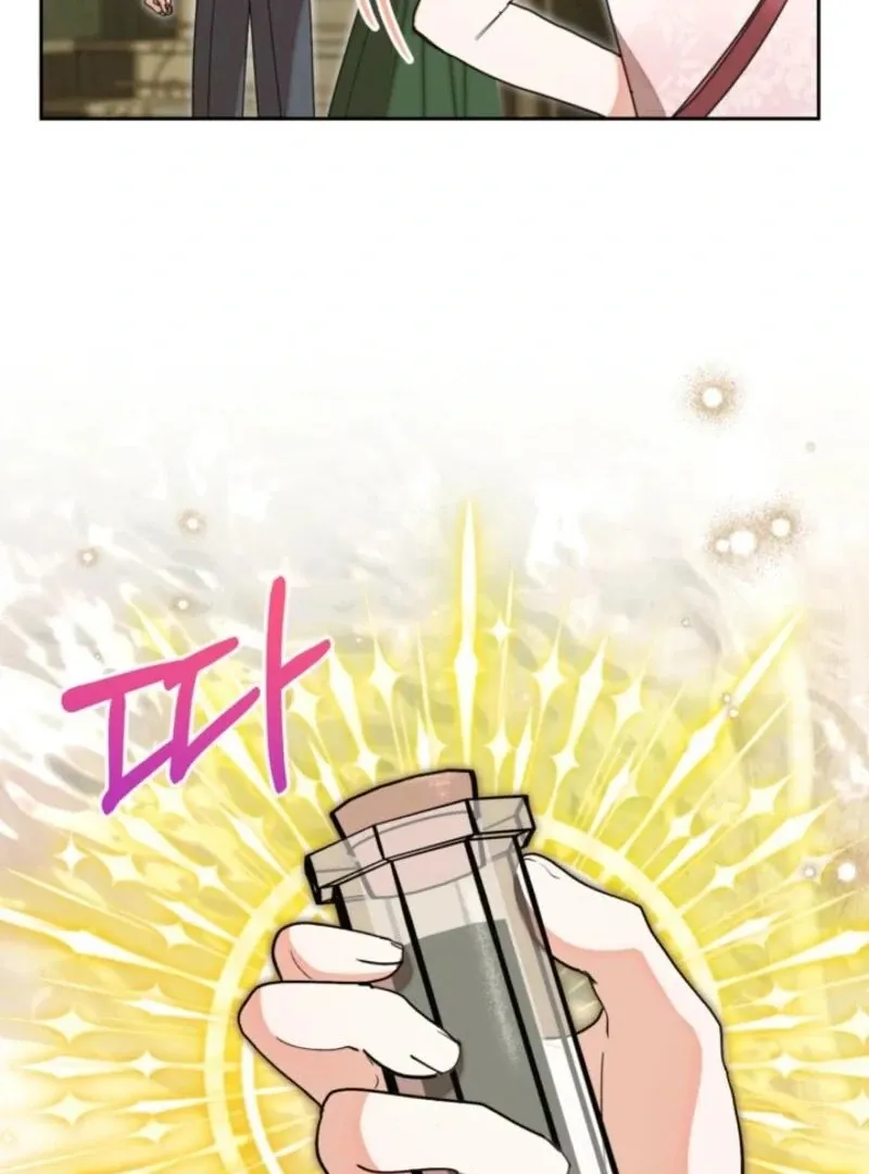 My Once-Enemy Sister Now Cherishes Me Chapter 31 page 65 - 