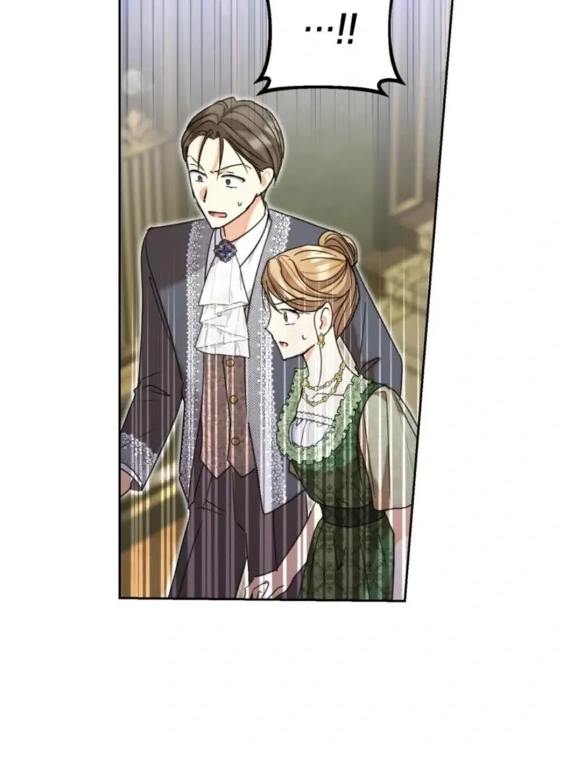 My Once-Enemy Sister Now Cherishes Me Chapter 31 page 77 - 