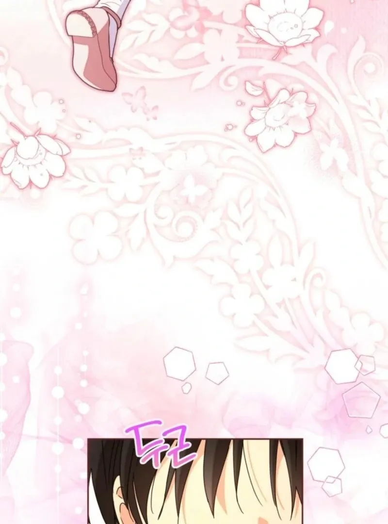 My Once-Enemy Sister Now Cherishes Me Chapter 31 page 100 - 