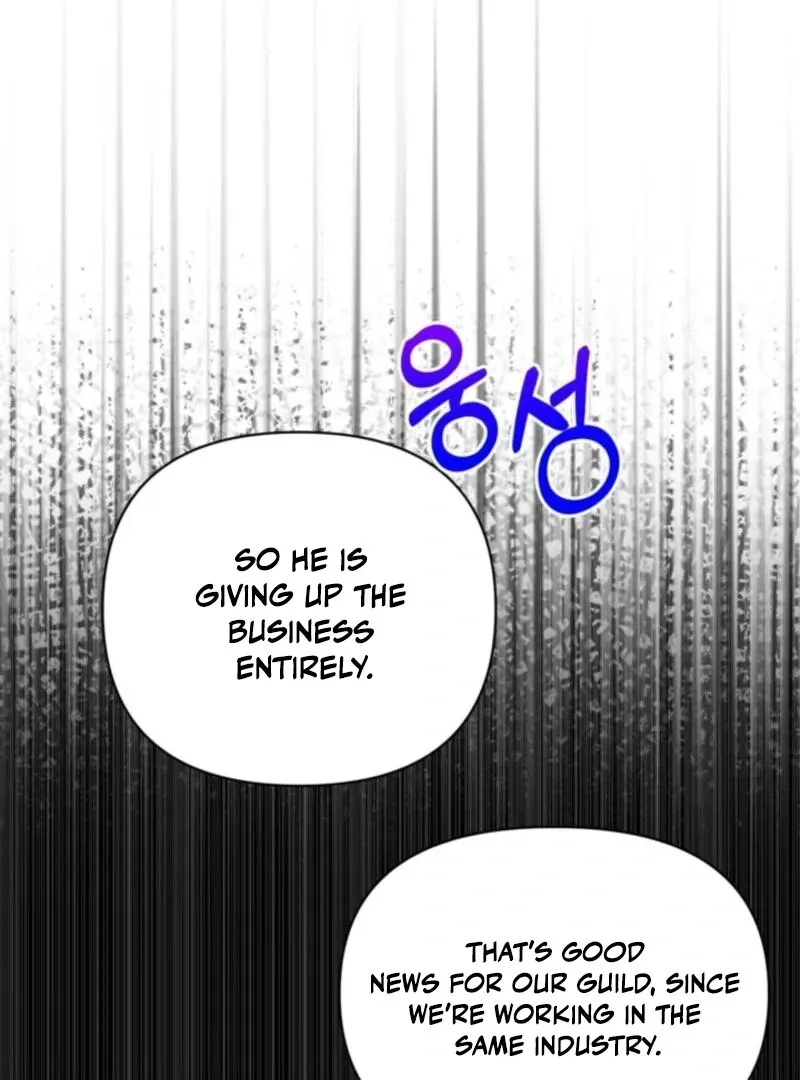 My Once-Enemy Sister Now Cherishes Me Chapter 32 page 25 - 