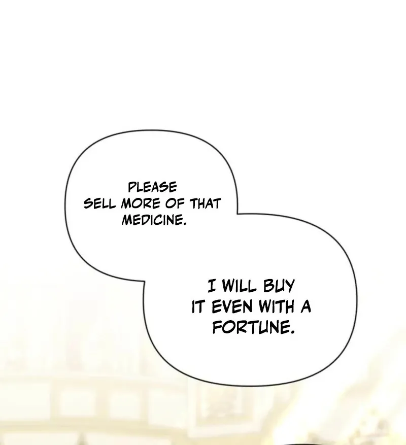 My Once-Enemy Sister Now Cherishes Me Chapter 32 page 70 - 