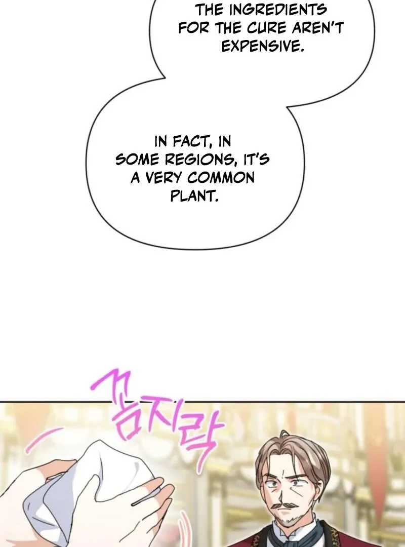 My Once-Enemy Sister Now Cherishes Me Chapter 32 page 72 - 